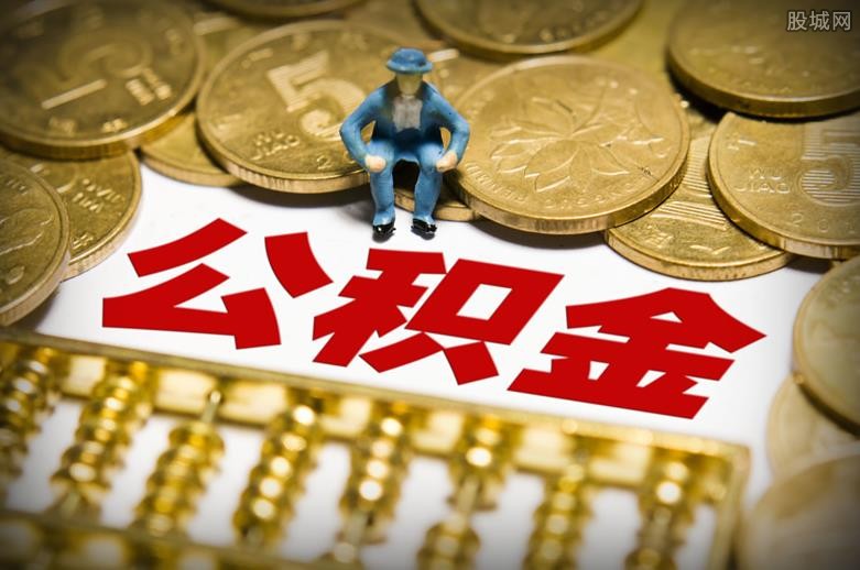 北京大额借钱